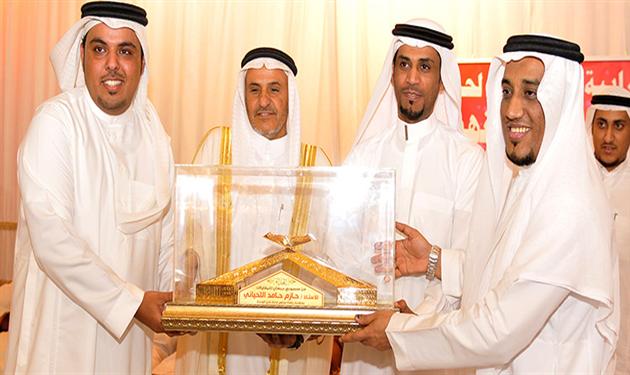 حازم حامد اللحياني